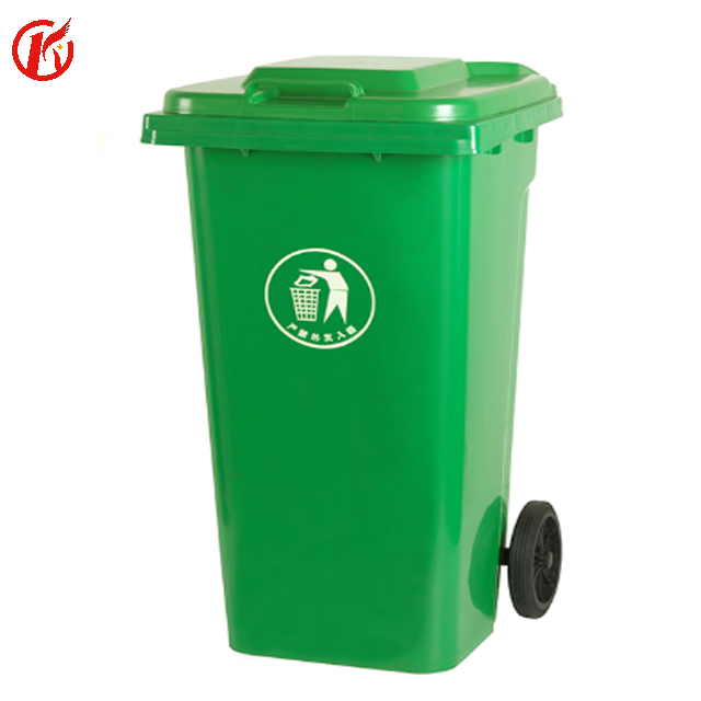 Contenedor de basura para jardín de 120L - Compre contenedor de basura