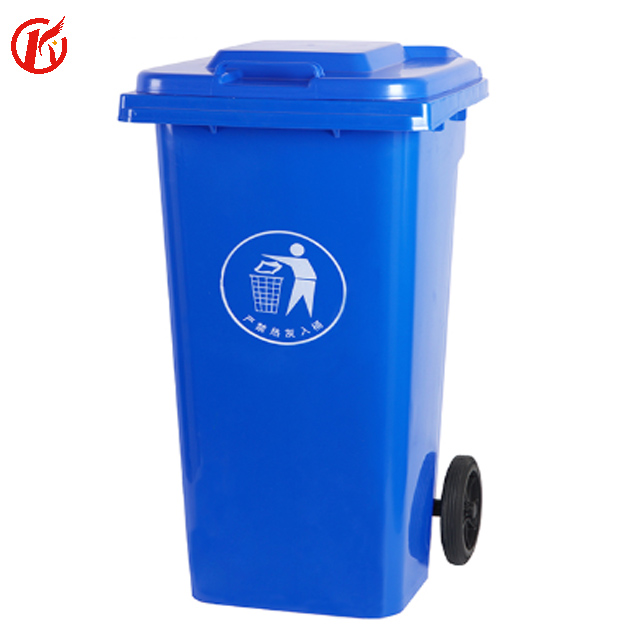 Contenedor de basura para jardín de 120L - Compre contenedor de basura